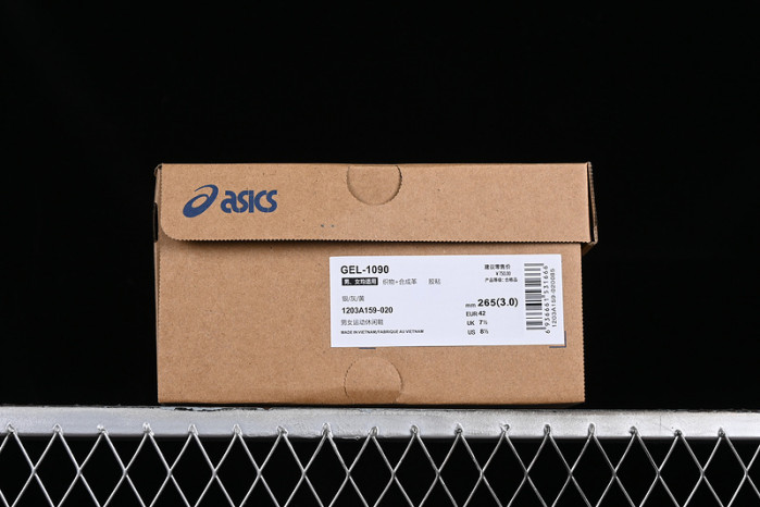 As*ic*s sneaker 1203a159-020