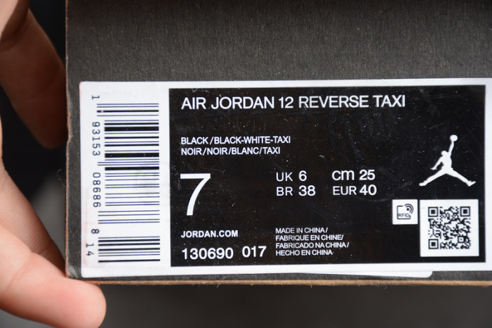 jordan 12 retro reverse taxi 130690-017