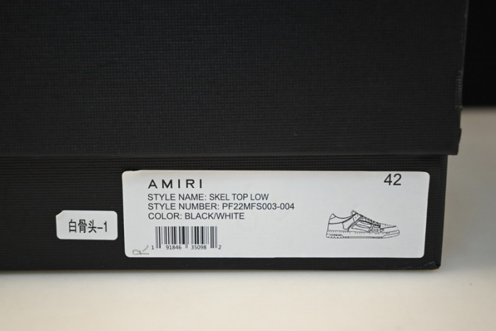 amiri sneaker