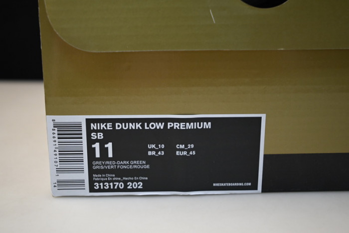 nike sb dunk low freddy krueger 313170-202