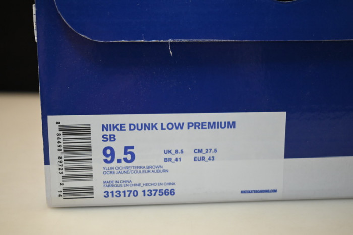 nike sb dunk low yellow lobster 313170-137