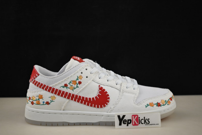 nike sb dunk low decon n7 opti yellow university red fd6951-700