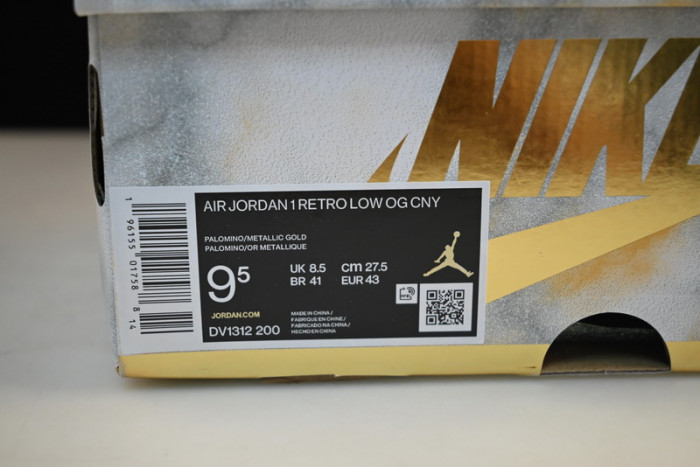 air jordan 1 low year of the rabbit dv1312-200