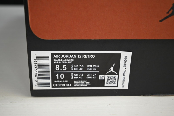 air jordan 12 dark blue ct8013-041