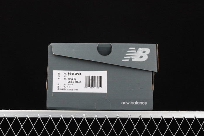 new balance 550 white grey bb550pb1