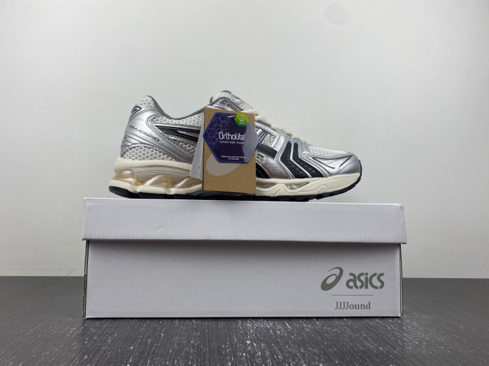 As*ic*s sneaker as0530