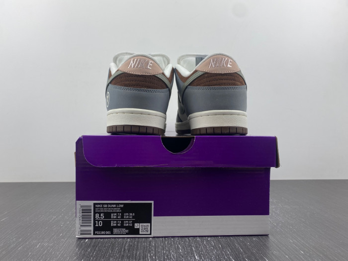 yuto horigome x nike sb dunk low fq1180-001