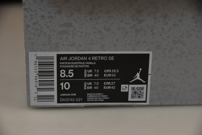 air jordan 4 craft photon dust dv3742-021