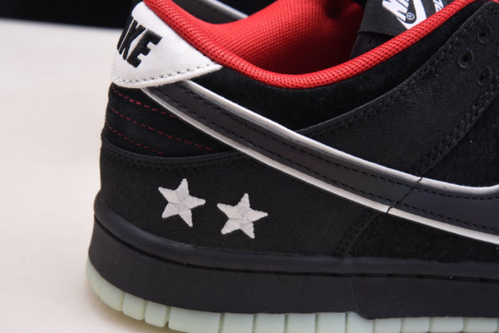 nike dunk low lpl league of legends do2327-011