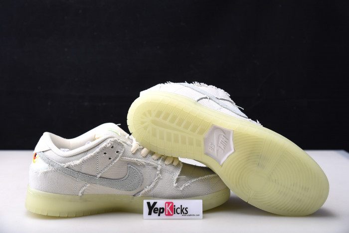 nike sb dunk low mummy dm0774-111