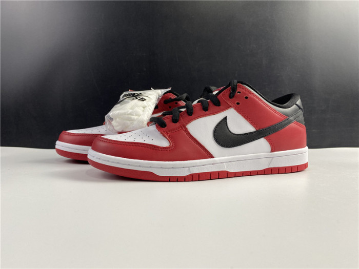 dunk low sb ''j-pack chicago'' bq6817-600
