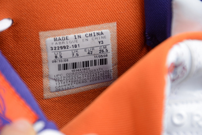 air jordan 6 rings phoenix suns 322992-101