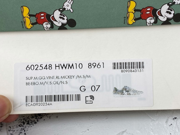 g*u*i ace embroidered low-top sneaker e2273