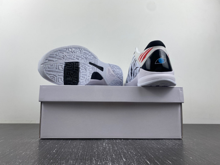 nike kobe 5 zebra db4796-556