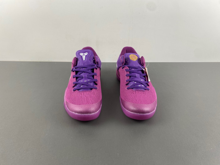 nike zoom kobe 8 615315-501