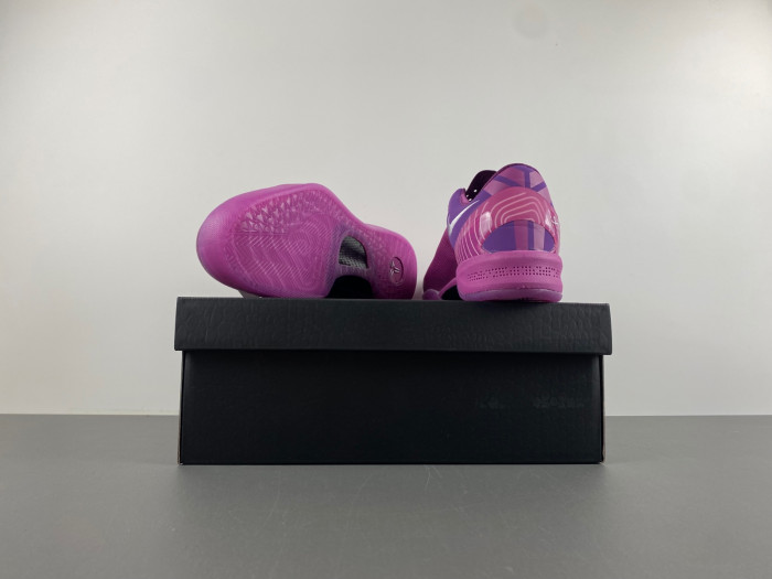 nike zoom kobe 8 615315-501