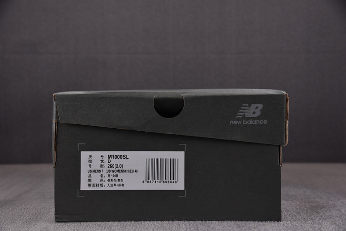 new balance nb m1000sl