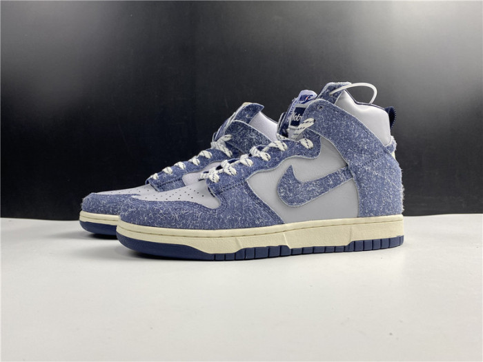 nike sb dunk high cw3092 -400