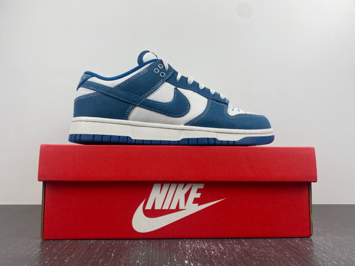 nike dunk low industrial blue sashiko dv0834-101