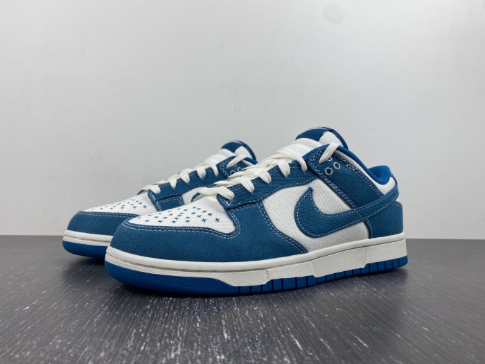 nike dunk low industrial blue sashiko dv0834-101