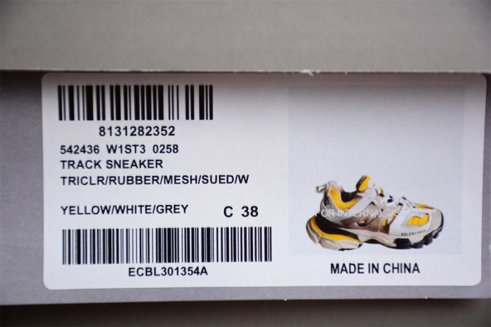 Ba*len*cia*ga track w1st3 0258