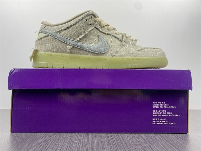 nike sb dunk low mummy dm0774-111