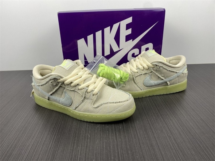 nike sb dunk low mummy dm0774-111